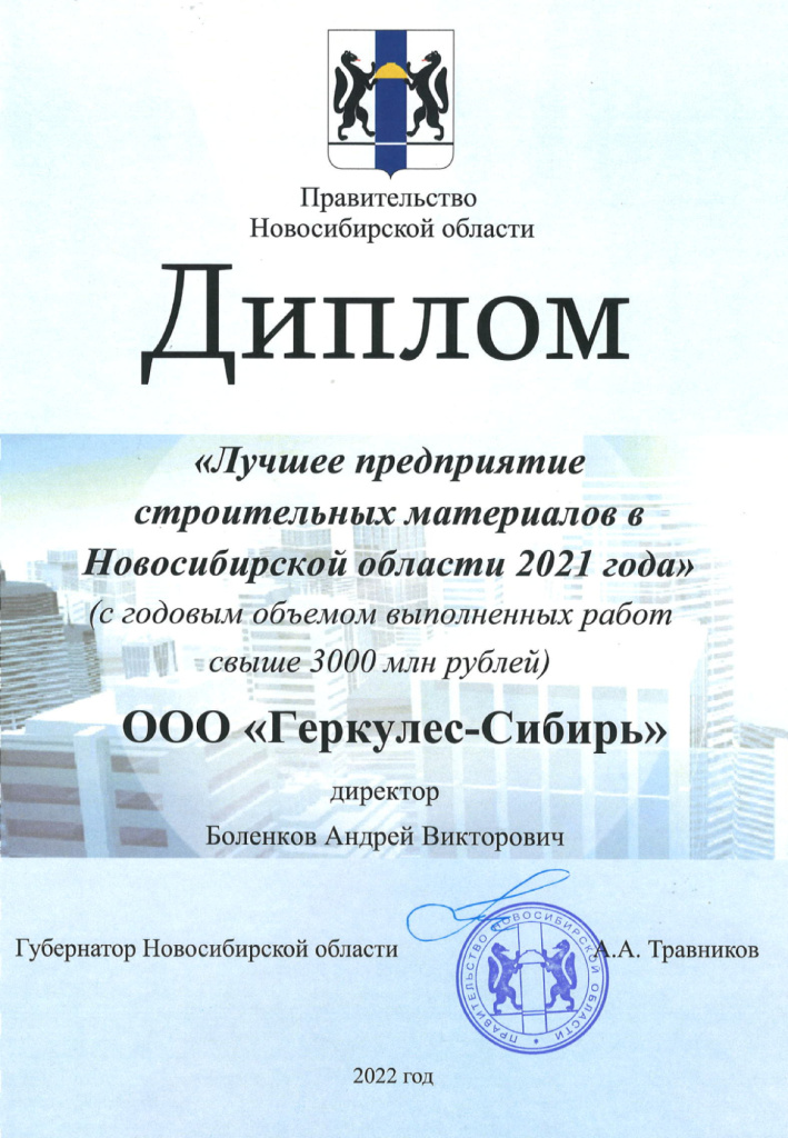 2800_220812095124_001.jpg