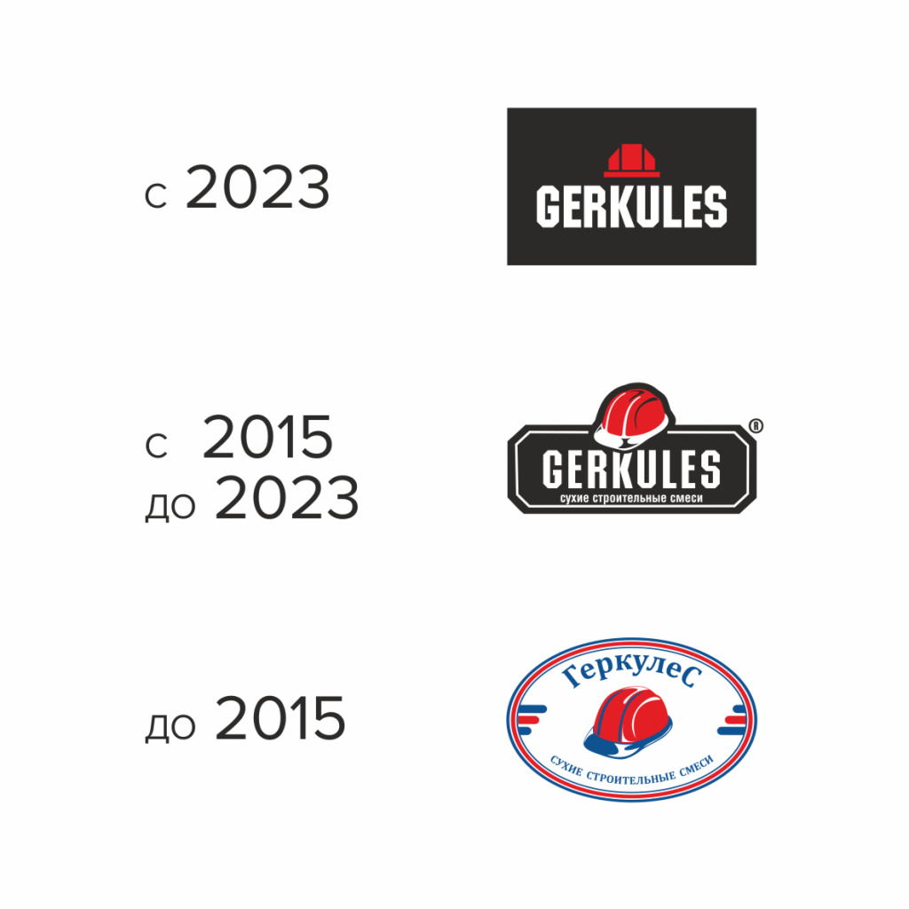 logo_history