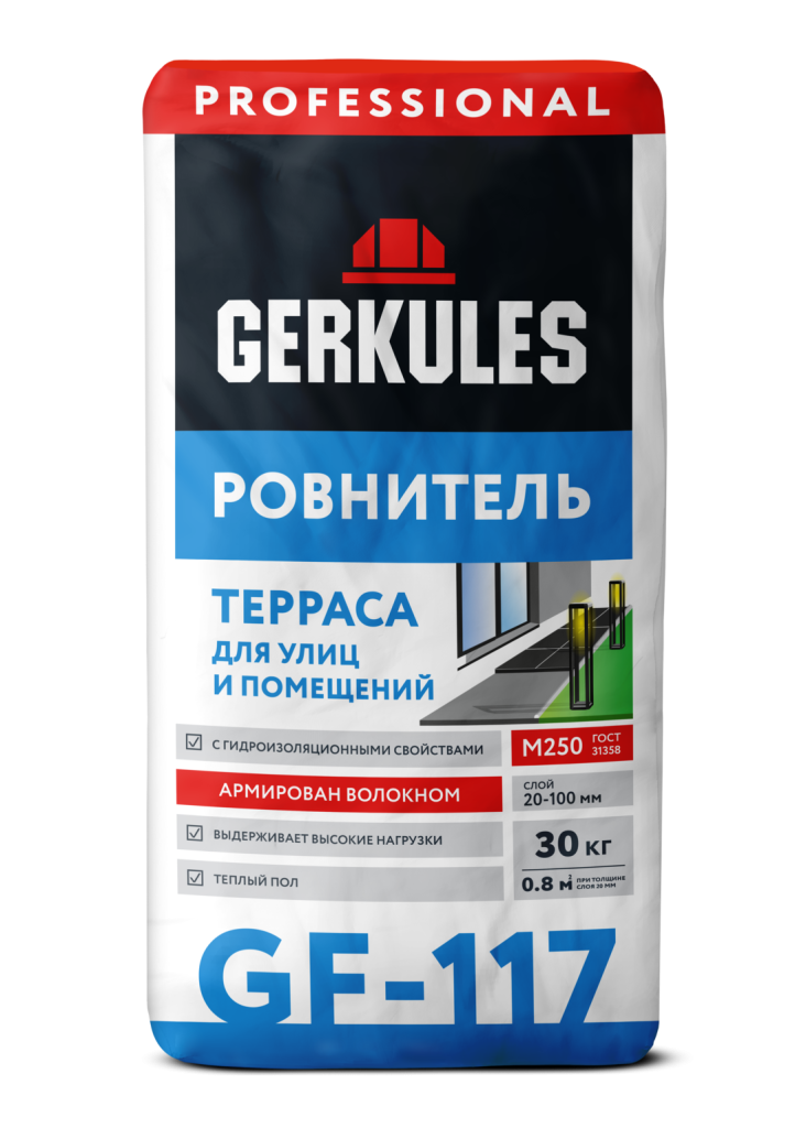 GERKULES-GF-117-30kg